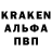Амфетамин VHQ Sasa Stetisn