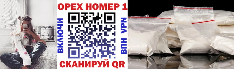цена   Межгорье  COCAIN Columbia 
