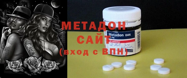 стаф Алексеевка
