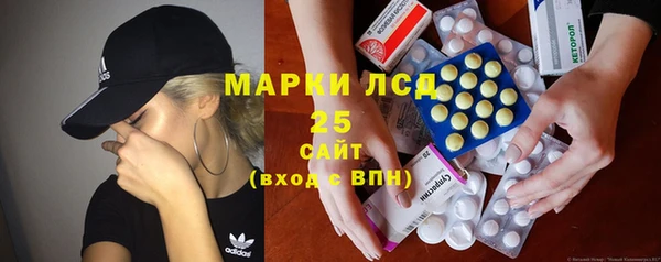 стаф Алексеевка