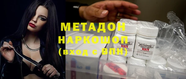 МДМА Алзамай
