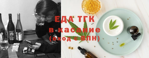 ALPHA PVP Алексин