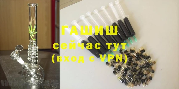 стаф Алексеевка