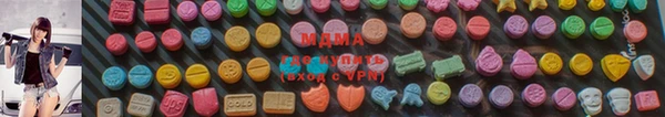 ALPHA PVP Алексин