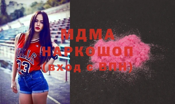 стаф Алексеевка
