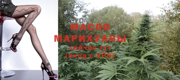 МДМА Алзамай