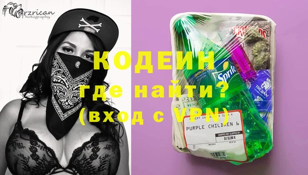 МДМА Алзамай