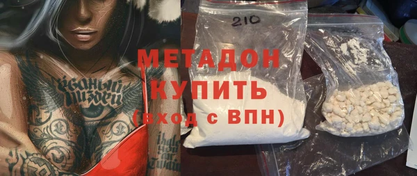 МДМА Алзамай