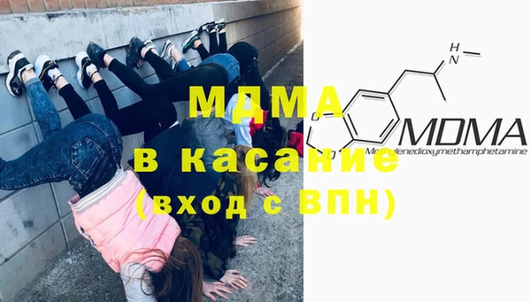 стаф Алексеевка