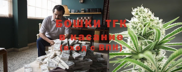 ALPHA PVP Алексин
