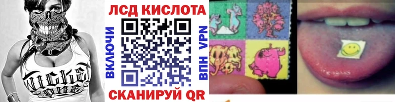 mega   Межгорье  Марки N-bome 1,8мг 